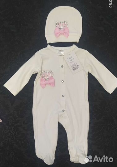 Конверт на выписку лето