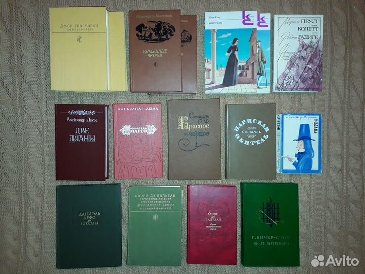 Книги литература библиотека часть 2 худож. лит-ра