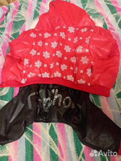 Комбез для мальчика