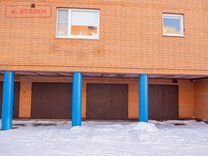 Игра 5 букв тинькофф ответы. Пять букв 25 января. 1 5 букв. Пять букв последняя а. Картежник слова из слова.