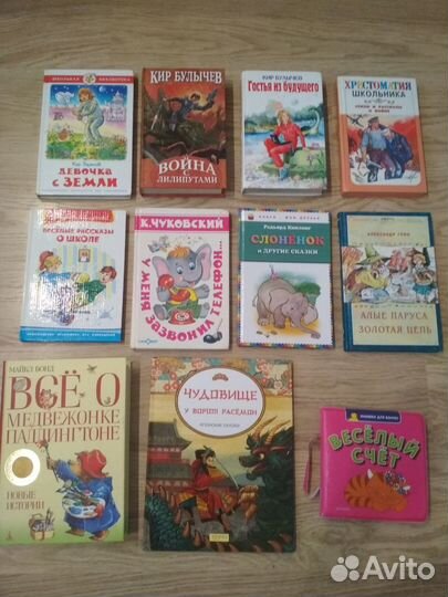 Огромное количество детских книг