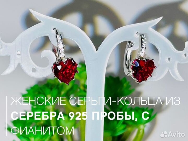 Серьги серебро 925