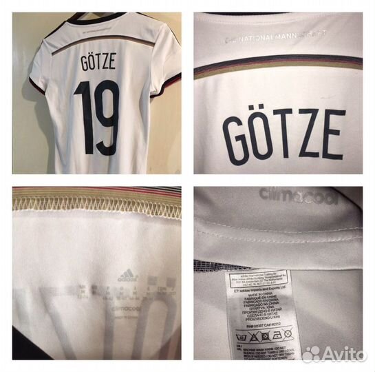 Mike Tyson Gotze Messi NFL baseball