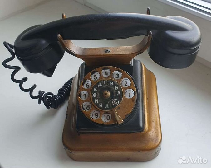 Телефон СССР. Завод Красная Заря. Ленинград 1930-е
