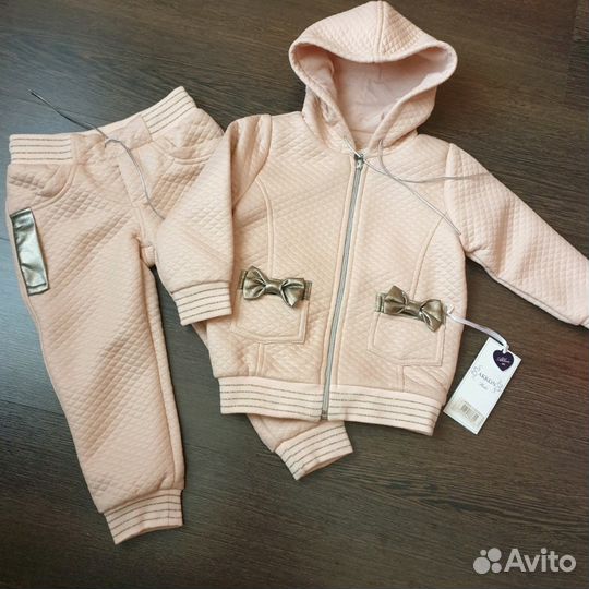 Новая одежда