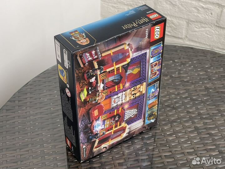 Lego 76396 Hogwarts moment: divination class