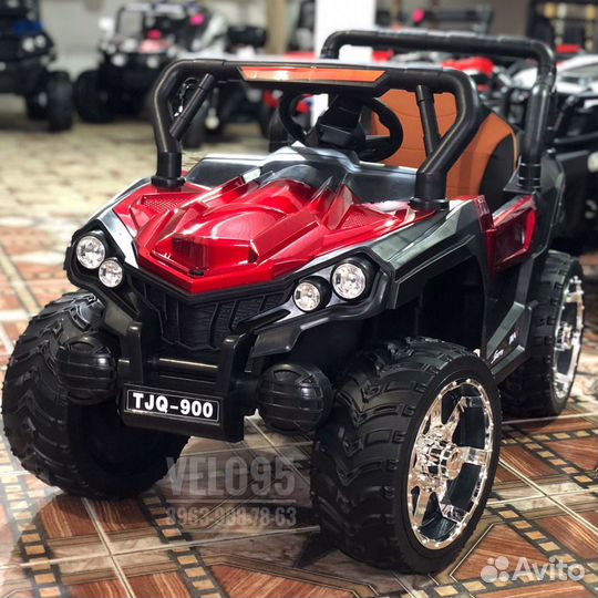 Детские электромобили