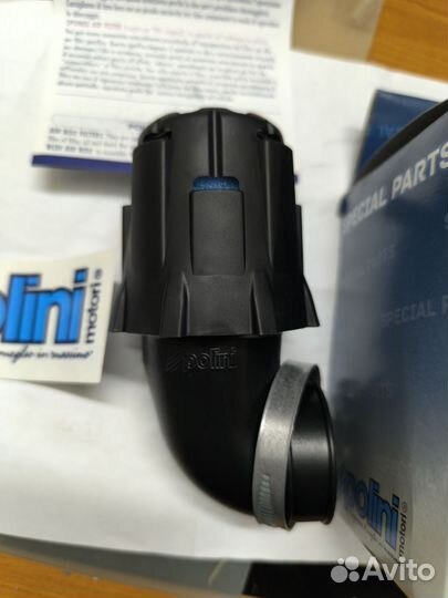 Фильтр нулевик Polini 90 Small - 37 мм