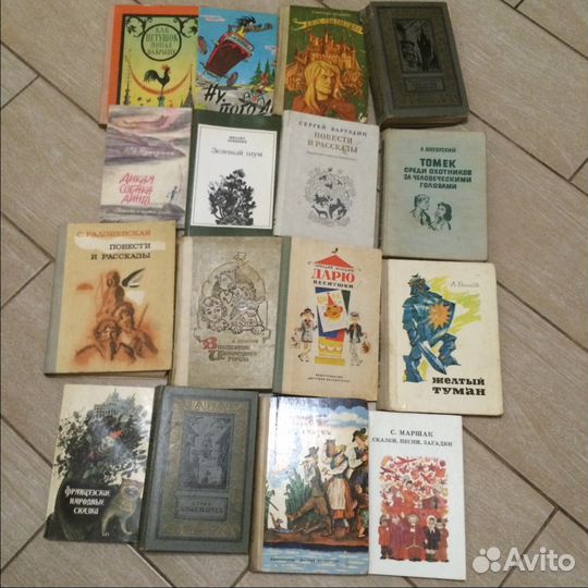 Книги собрание сочинений