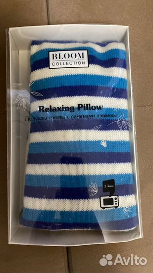 Подушка грелка с семенами лаванды