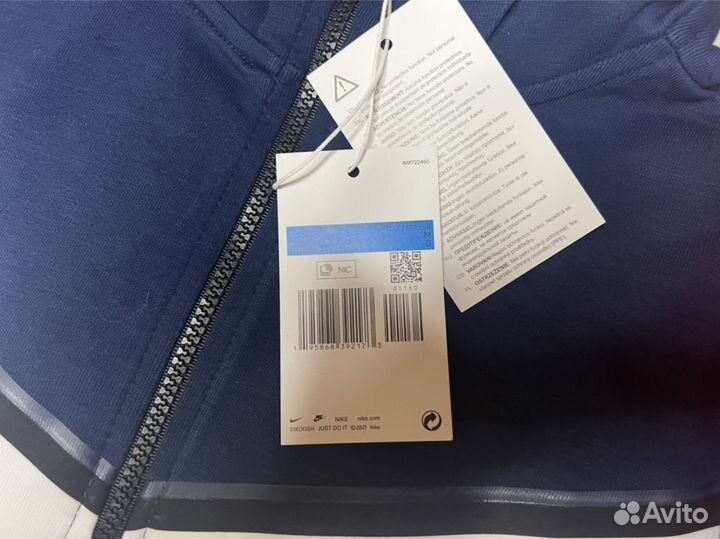Спортивный костюм nike