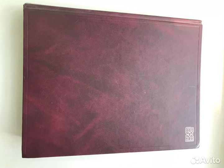 Большой Немецко -Русский словарь