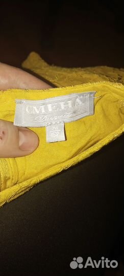 Костюм смена 140-152