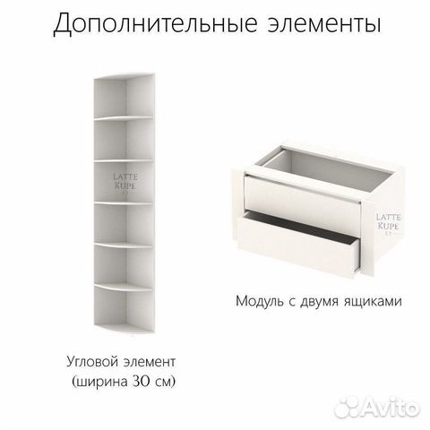 Шкаф 5-ти дверный с зеркалом