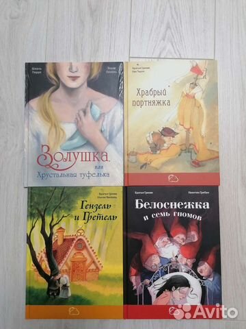 Новые детские книги издательства Энас