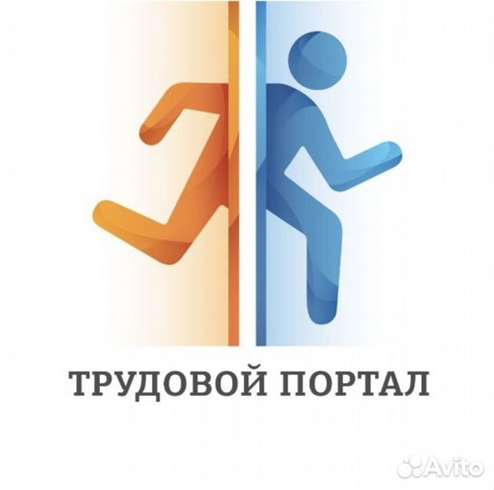 Продавец кассир