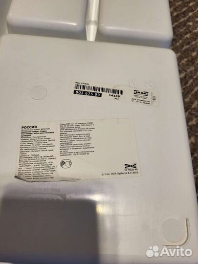 Лоток для столовых приборов Икеа Стодья