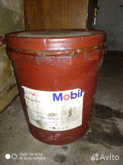 Литиевая Смазка Mobilux Ep 2 18 Кг Mobil