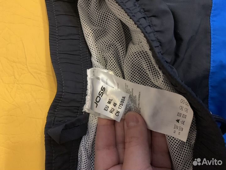 Плавки мужские