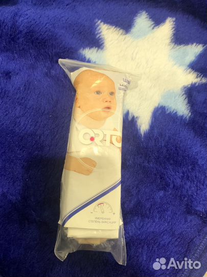 Бандаж ортопедический