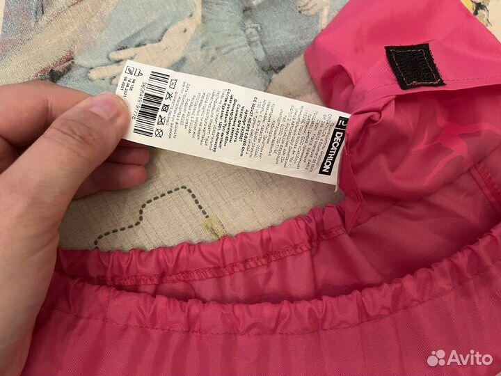 Обруч гимнастический 60 см