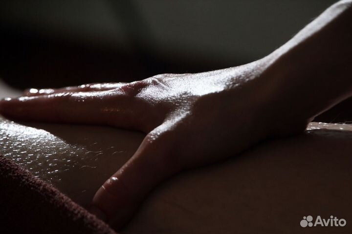 Пранический массаж