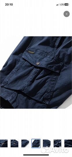 Шорты мужские