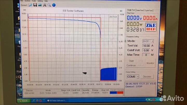 Аккумулятор lifepo4 12v 30A + зарядка