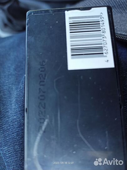 Аккумулятор для ибп 12v