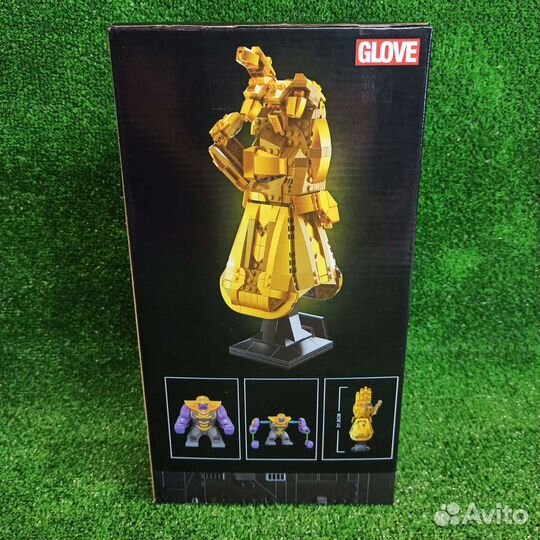 Конструктор перчатка бесконечности Таноса