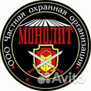 Охранники. Без учо