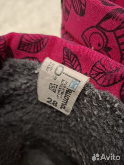 Сапоги зимние kuoma 28