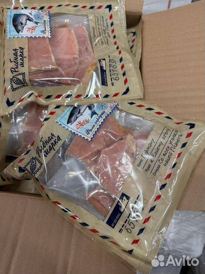 Филе горбуши порционная