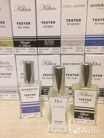 Тестеры Dubai Duty Free 60 ml