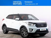 Hyundai Creta 1.6 AT, 2019, 121 902 км, с пробегом, цена 1 799 000 руб.