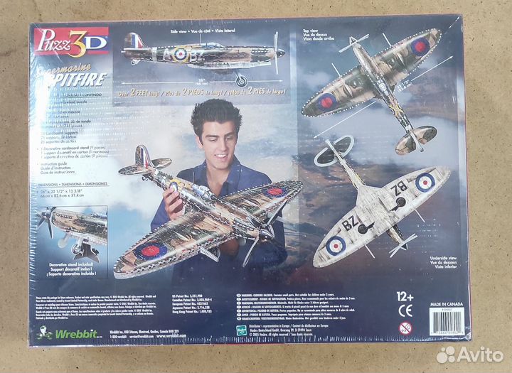 Пазлы Wrebbit. Puzz 3D Supermarine spitfire