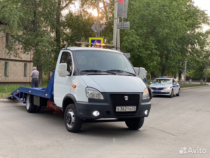 Услуги эвакуатора 24 7