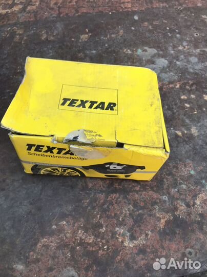 Колодки тормозные bmw