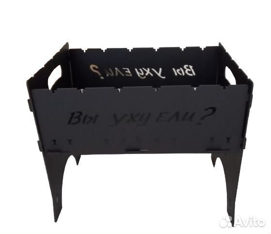 Мангал именной