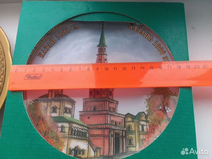 Тарелка настенная