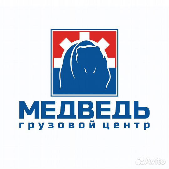 Подшипник сцепления выжимной Ford