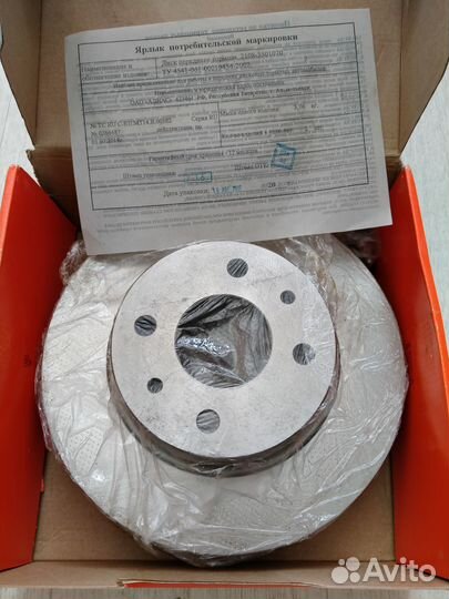 Тормозные диски ваз 2114