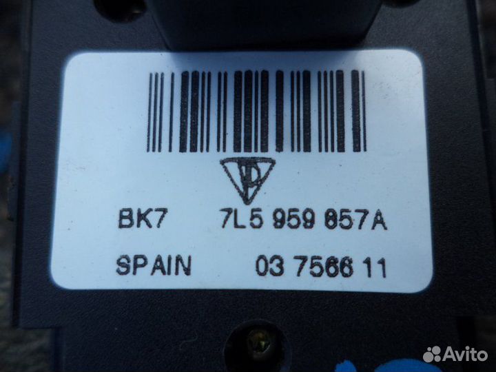 Блок упр. стеклоподьемниками Porsche Cayenne 955