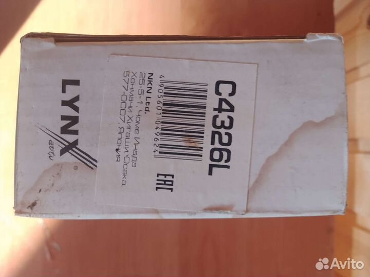 Наконечник рулевой тяги левый solaris, kia rio