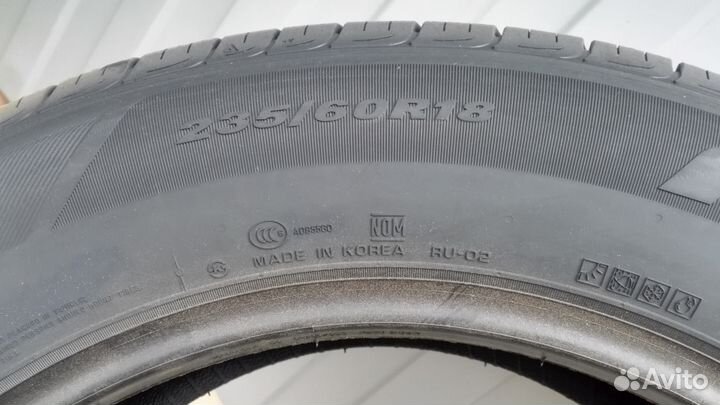 Nexen N'Priz RH7 235/60 R18 103H