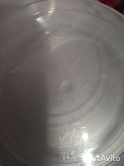 Контейнер пластиковый