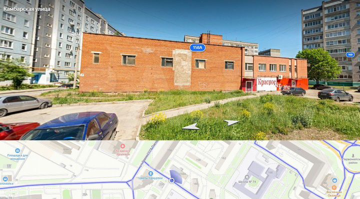 Свободного назначения, 200 м²