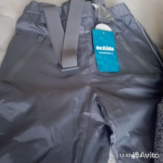 Штаны демисезонные 134