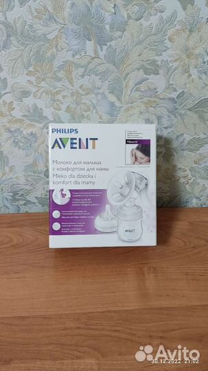 Молокоотсос Philips Аvent (комплектующие)
