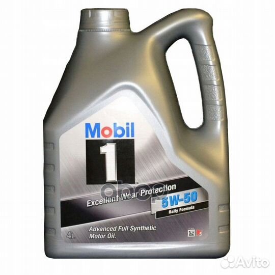 Mobil 1 FS X1 5W50 (4L) масло моторное синт AP